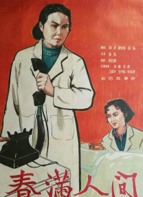 亚洲一区www